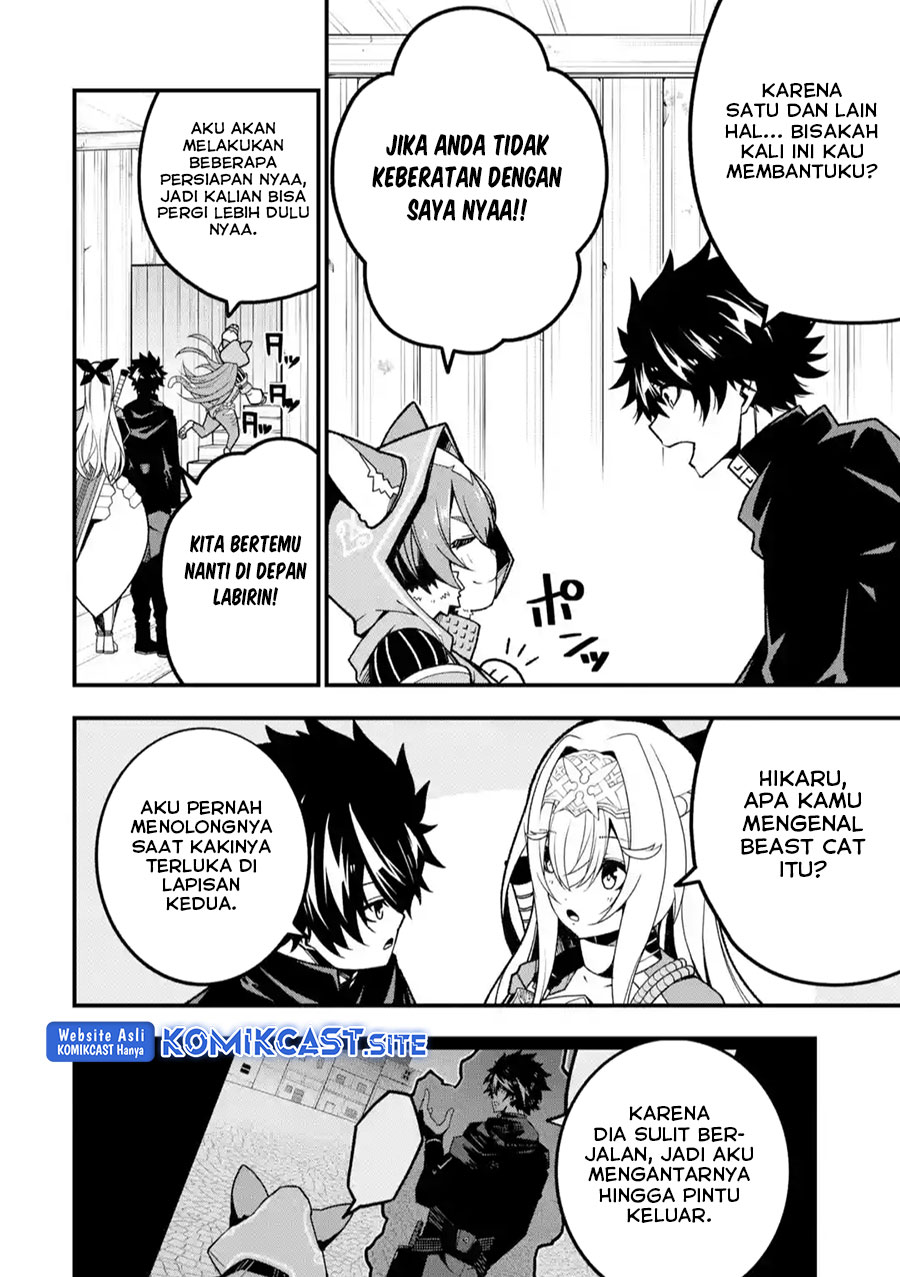 Halaman 30