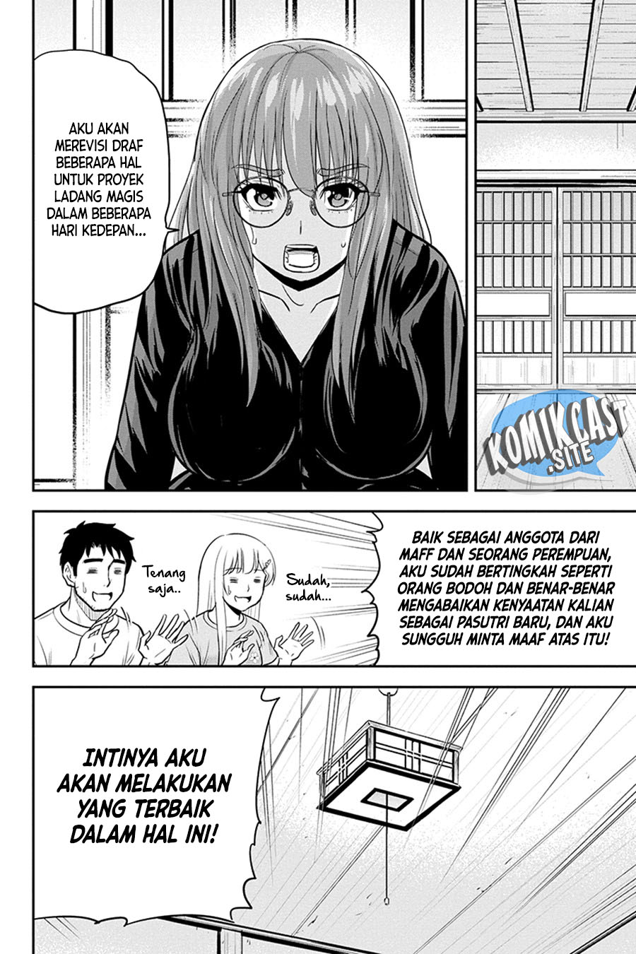Halaman 13