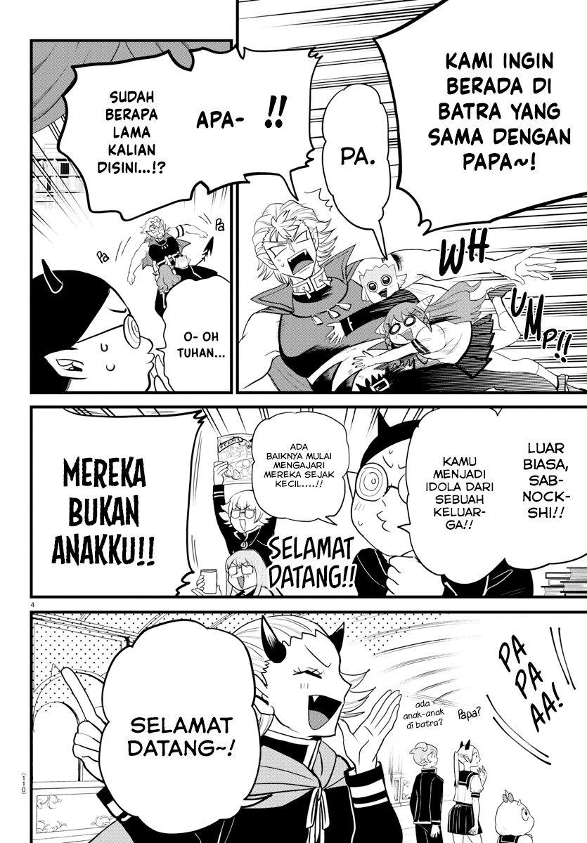 Halaman 26