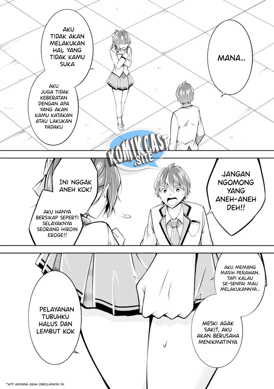 Halaman 17