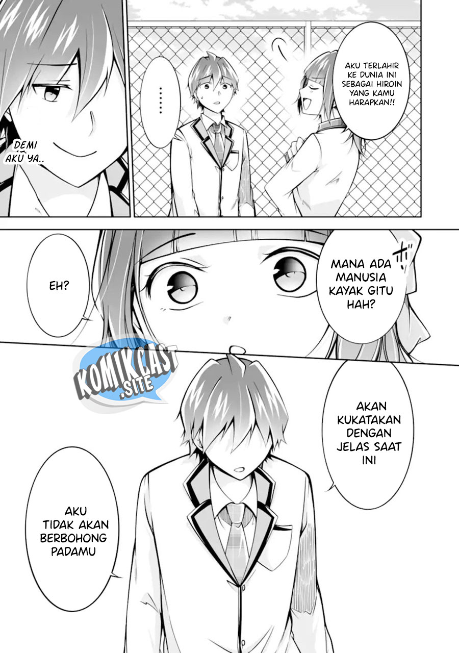 Halaman 20