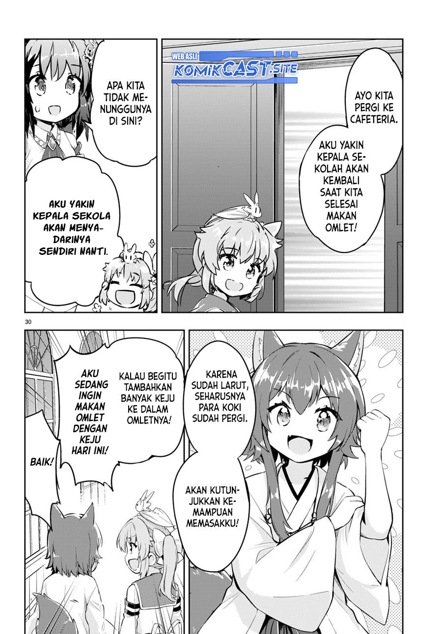 Halaman 112