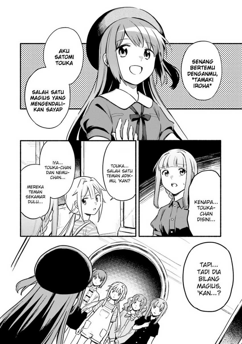 Halaman 12