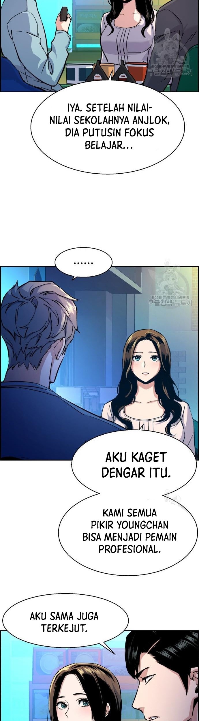 Halaman 36