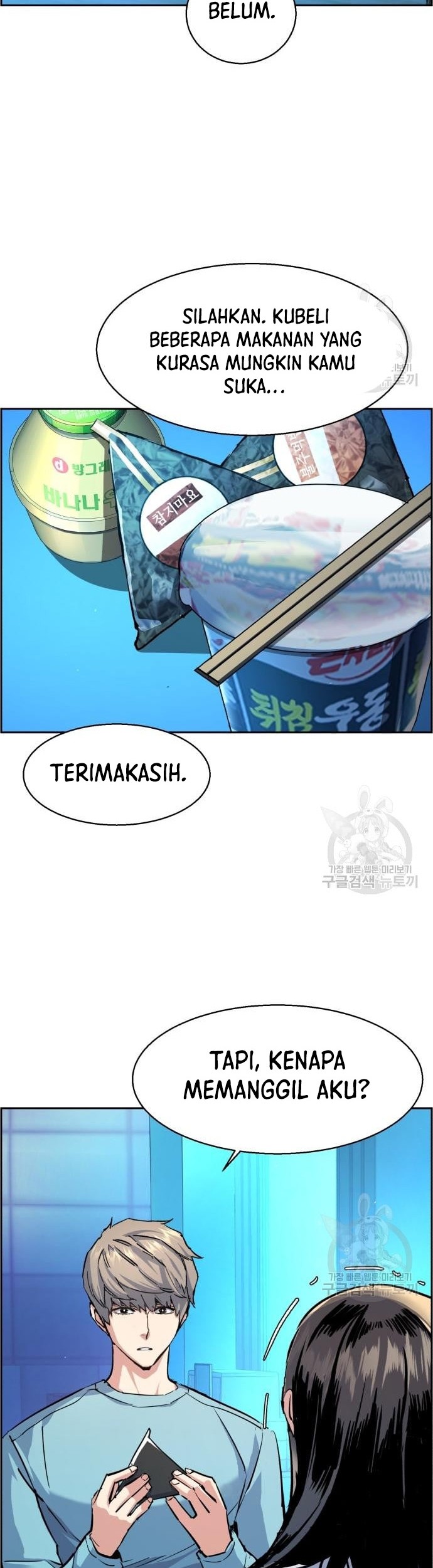 Halaman 31
