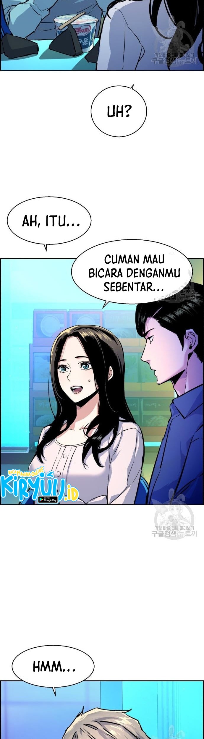 Halaman 32