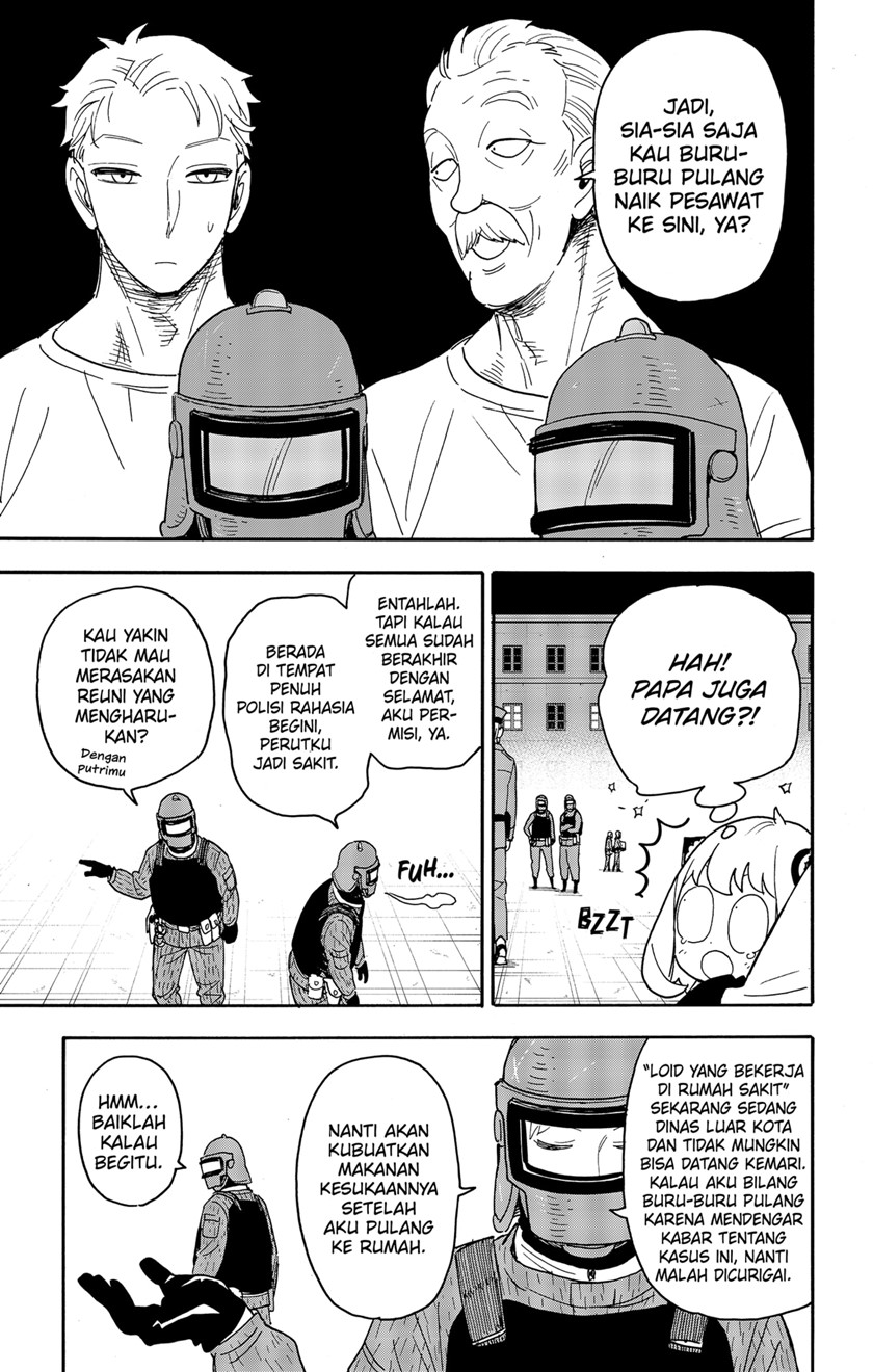 Halaman 105