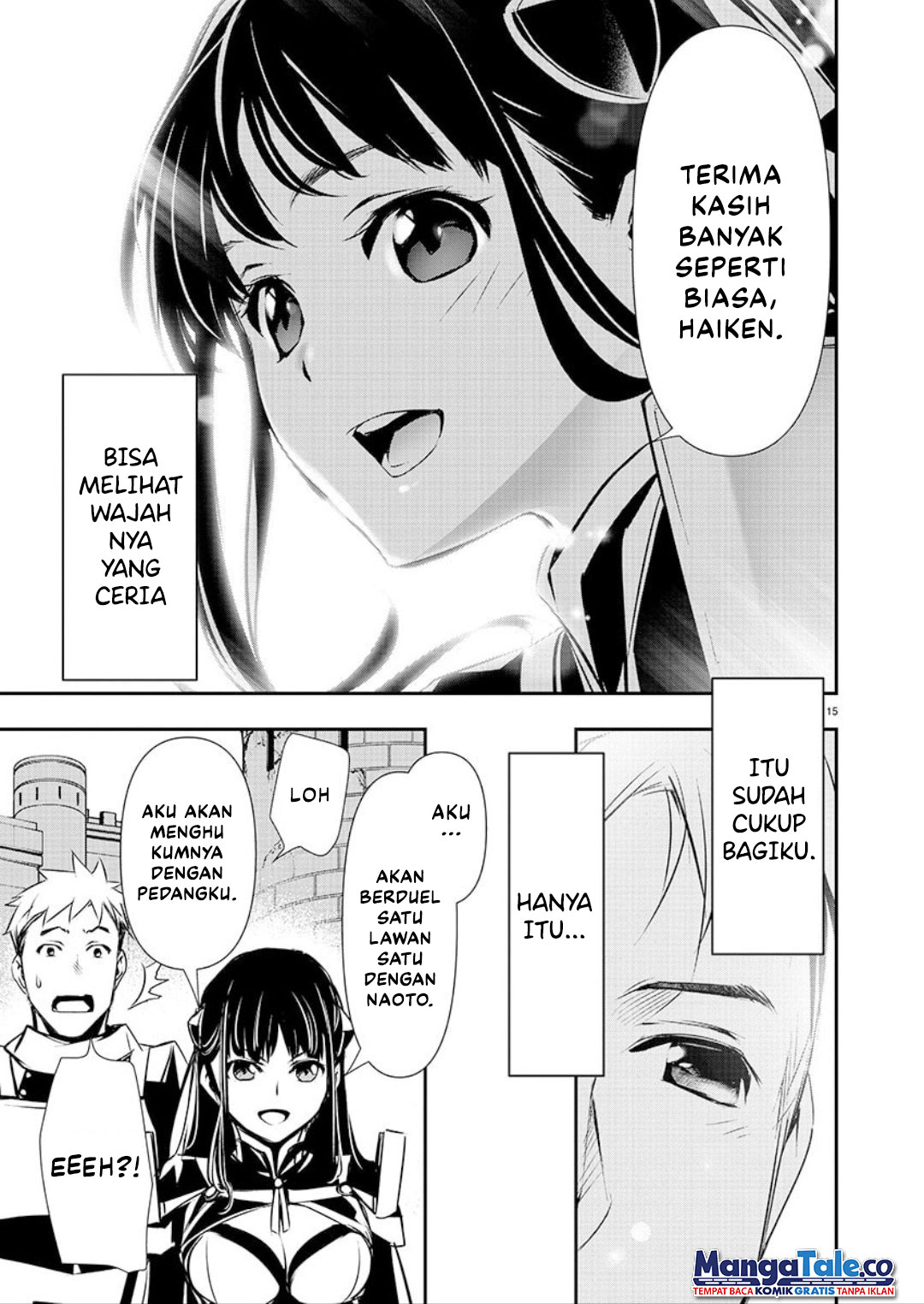 Halaman 71