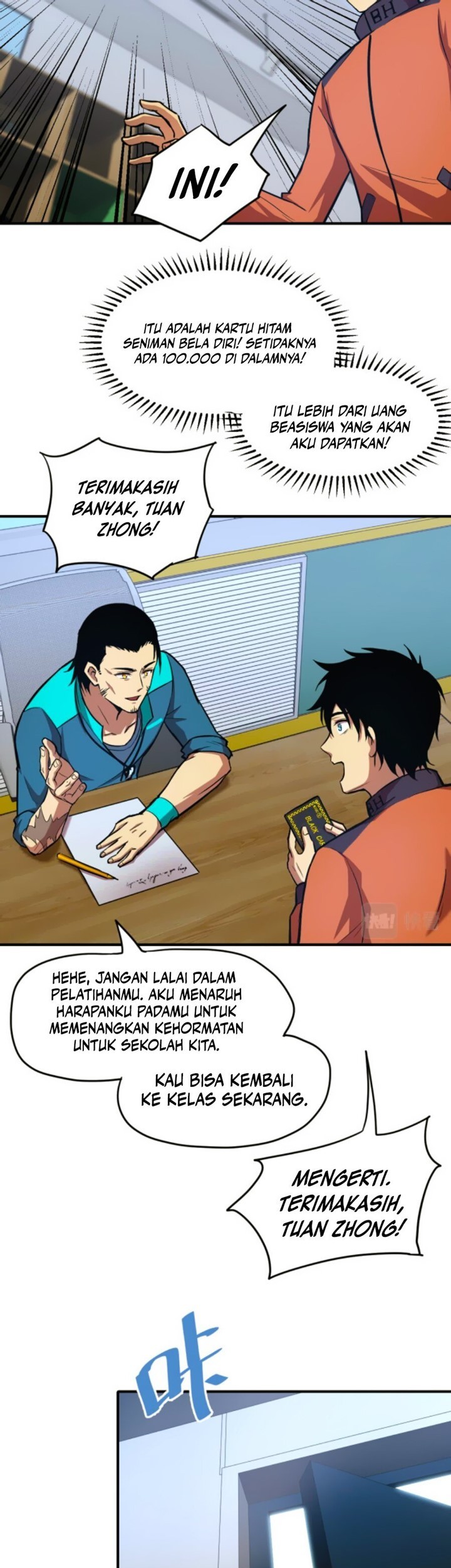 Halaman 97