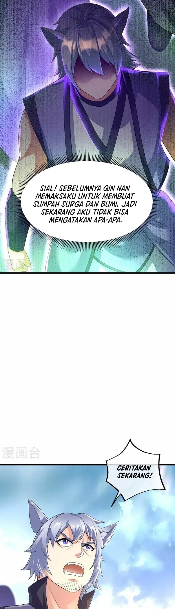 Halaman 36