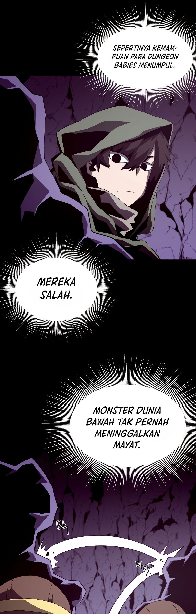 Halaman 199