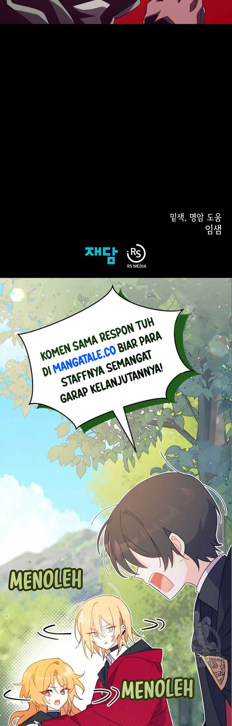 Halaman 205