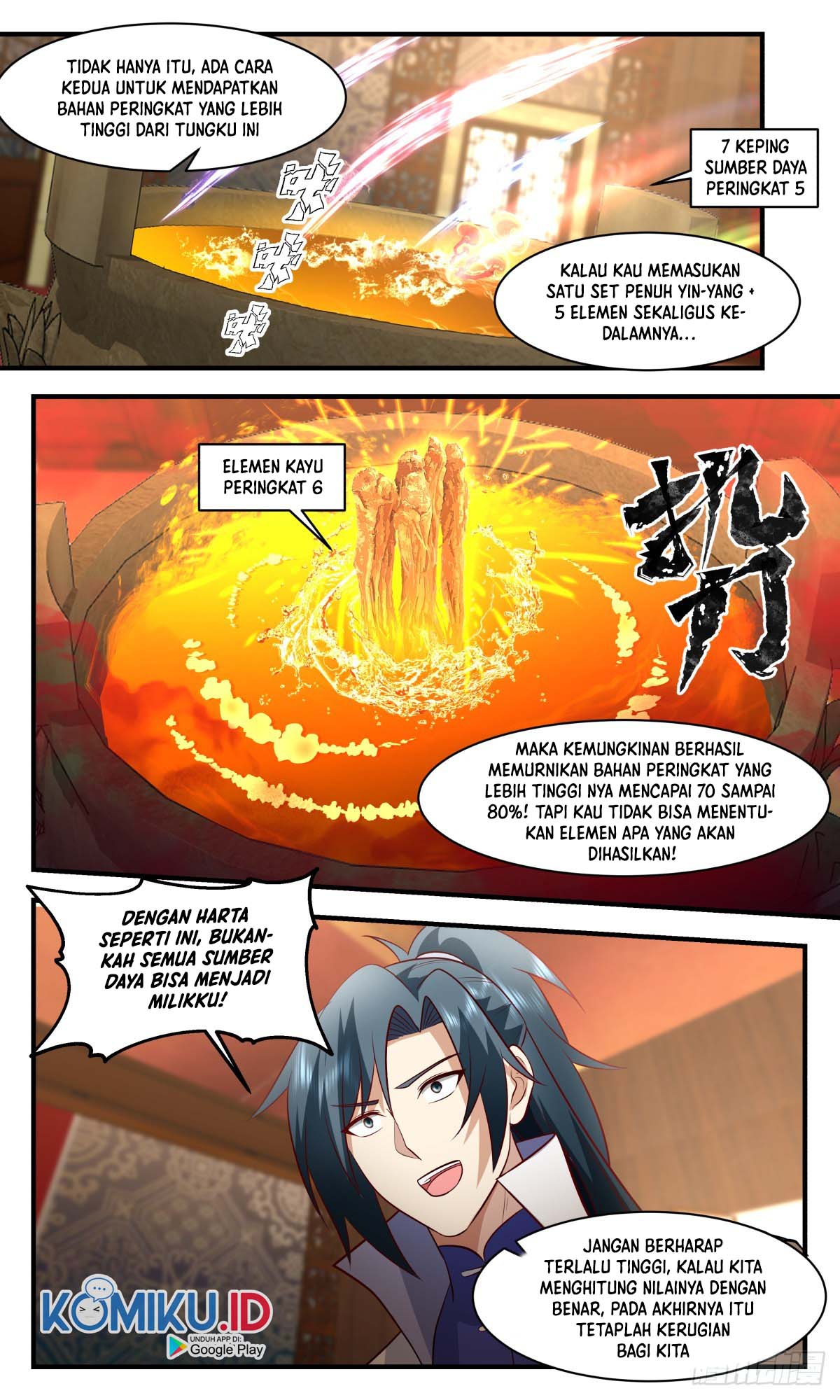 Halaman 12