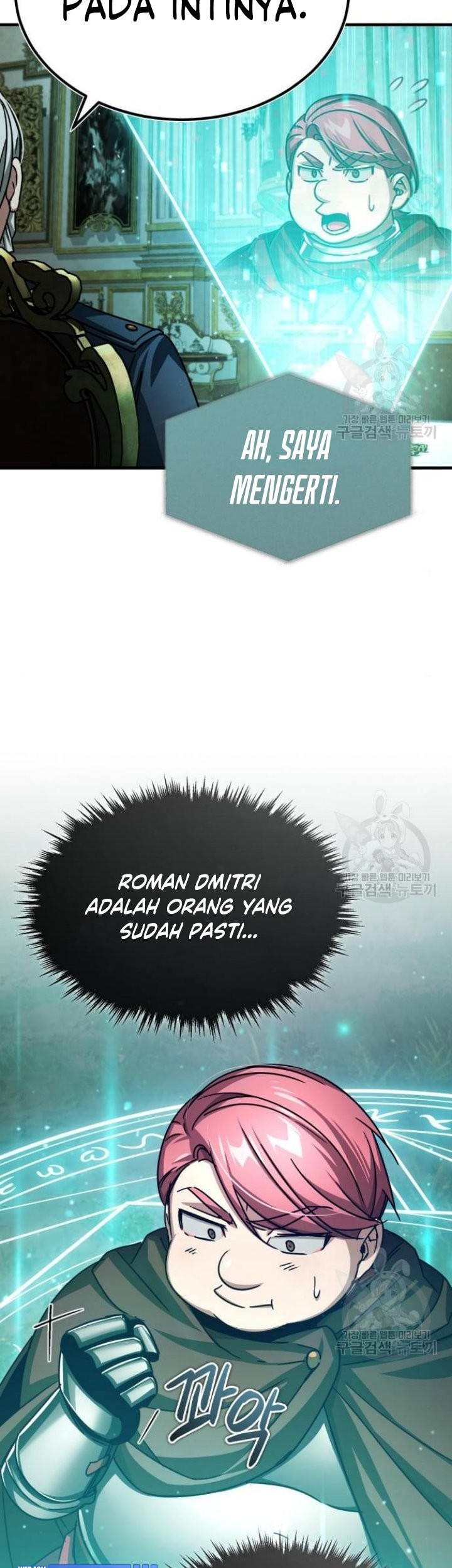 Halaman 64