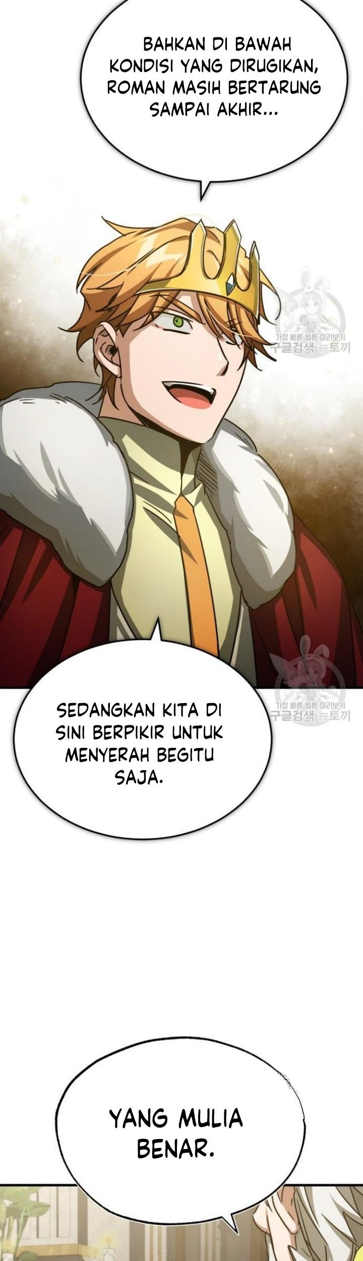 Halaman 78