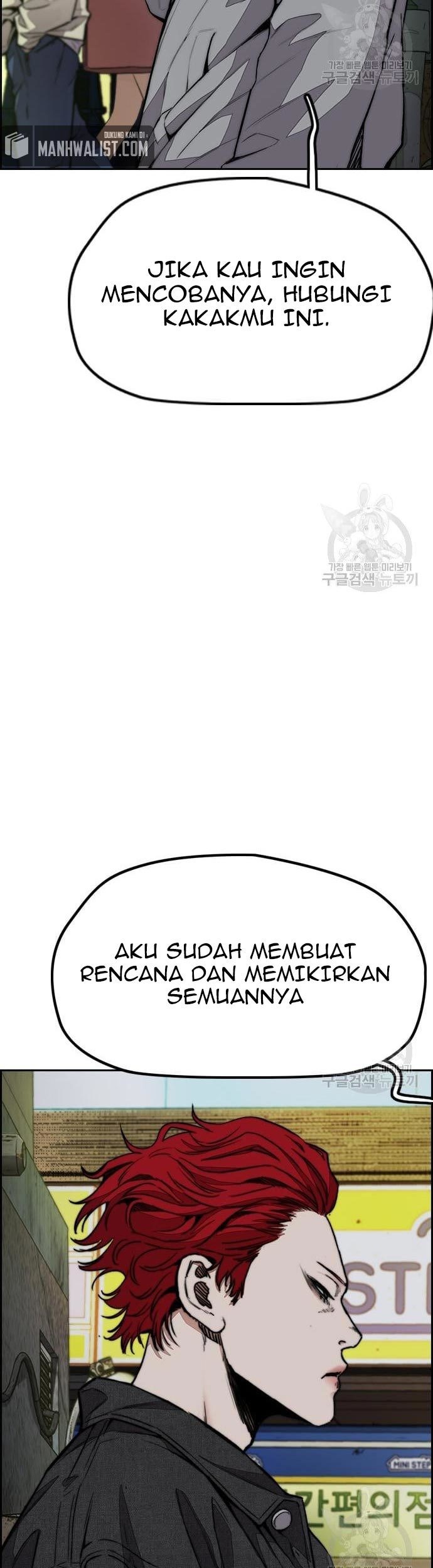 Halaman 73