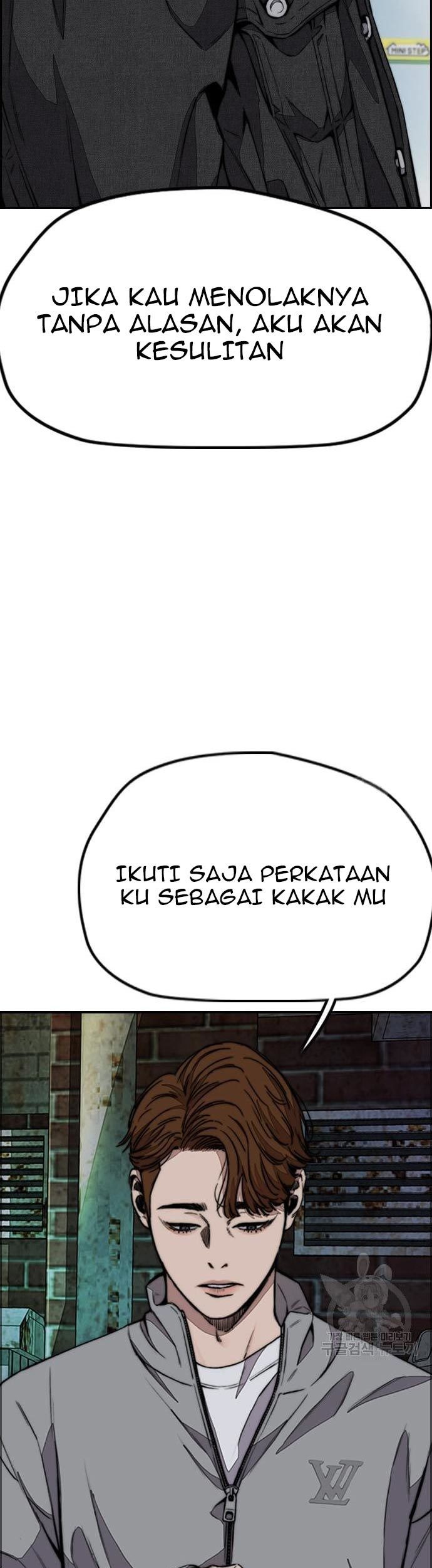 Halaman 75