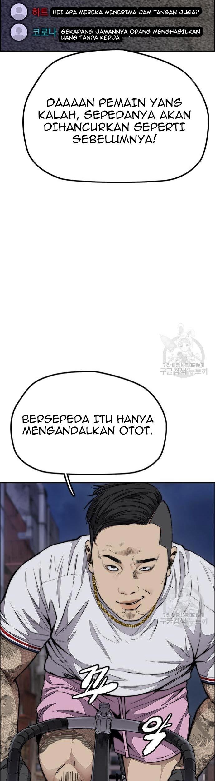 Halaman 103