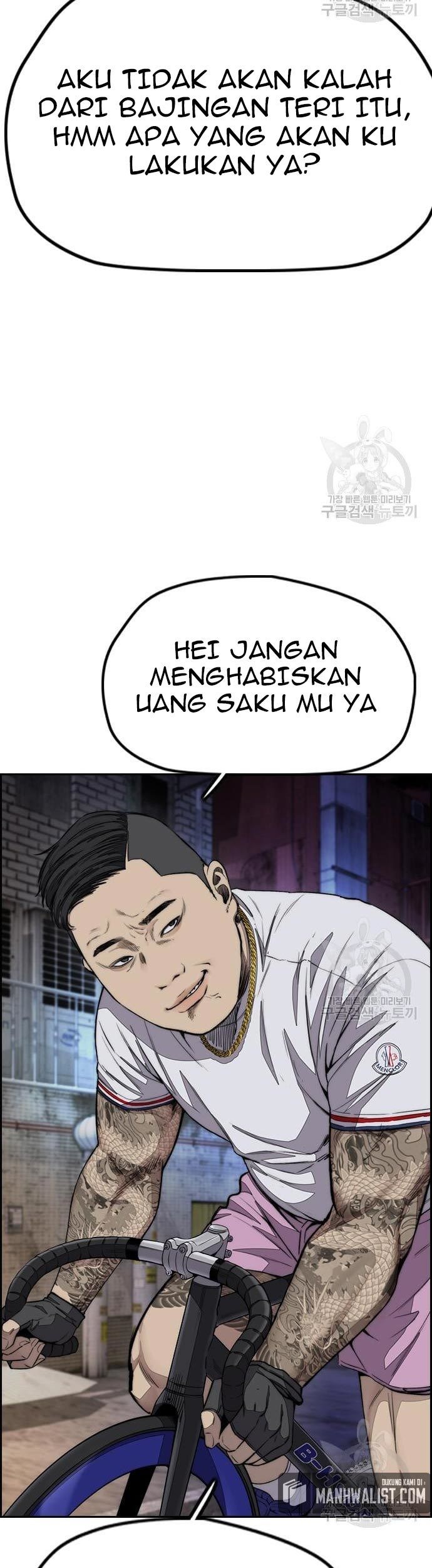 Halaman 105