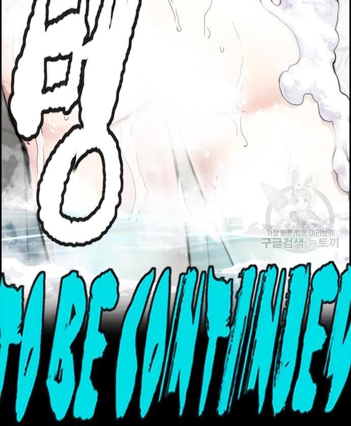 Halaman 149