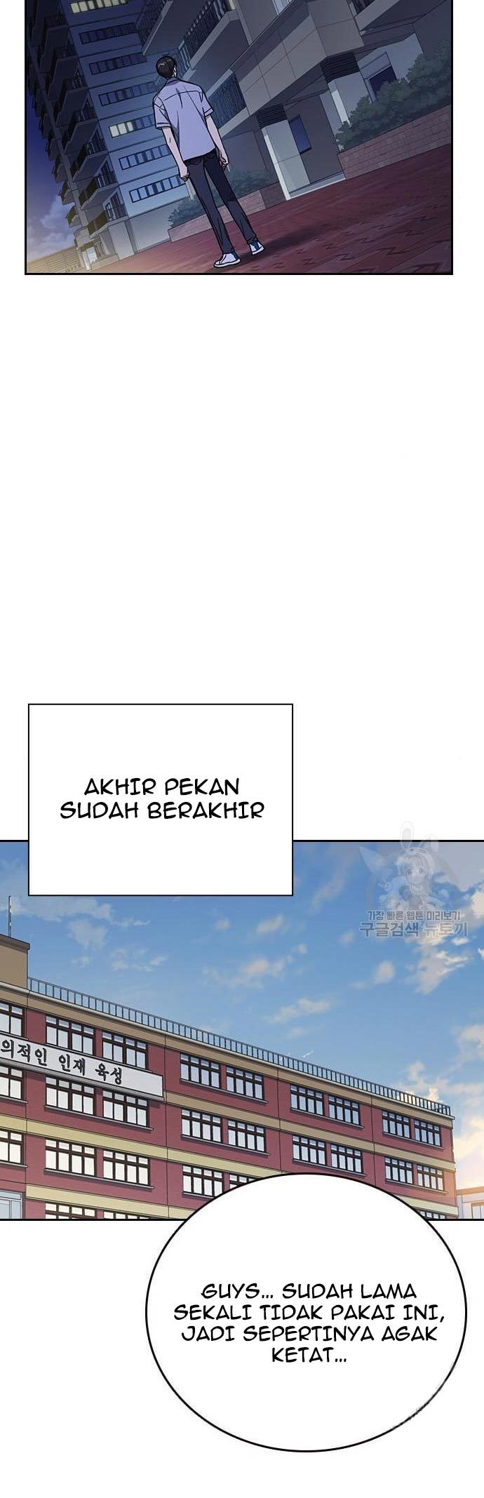 Halaman 78