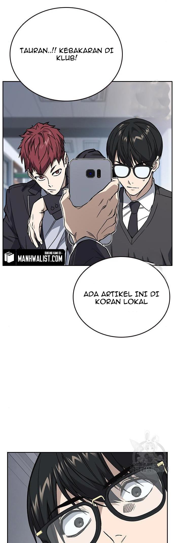 Halaman 83