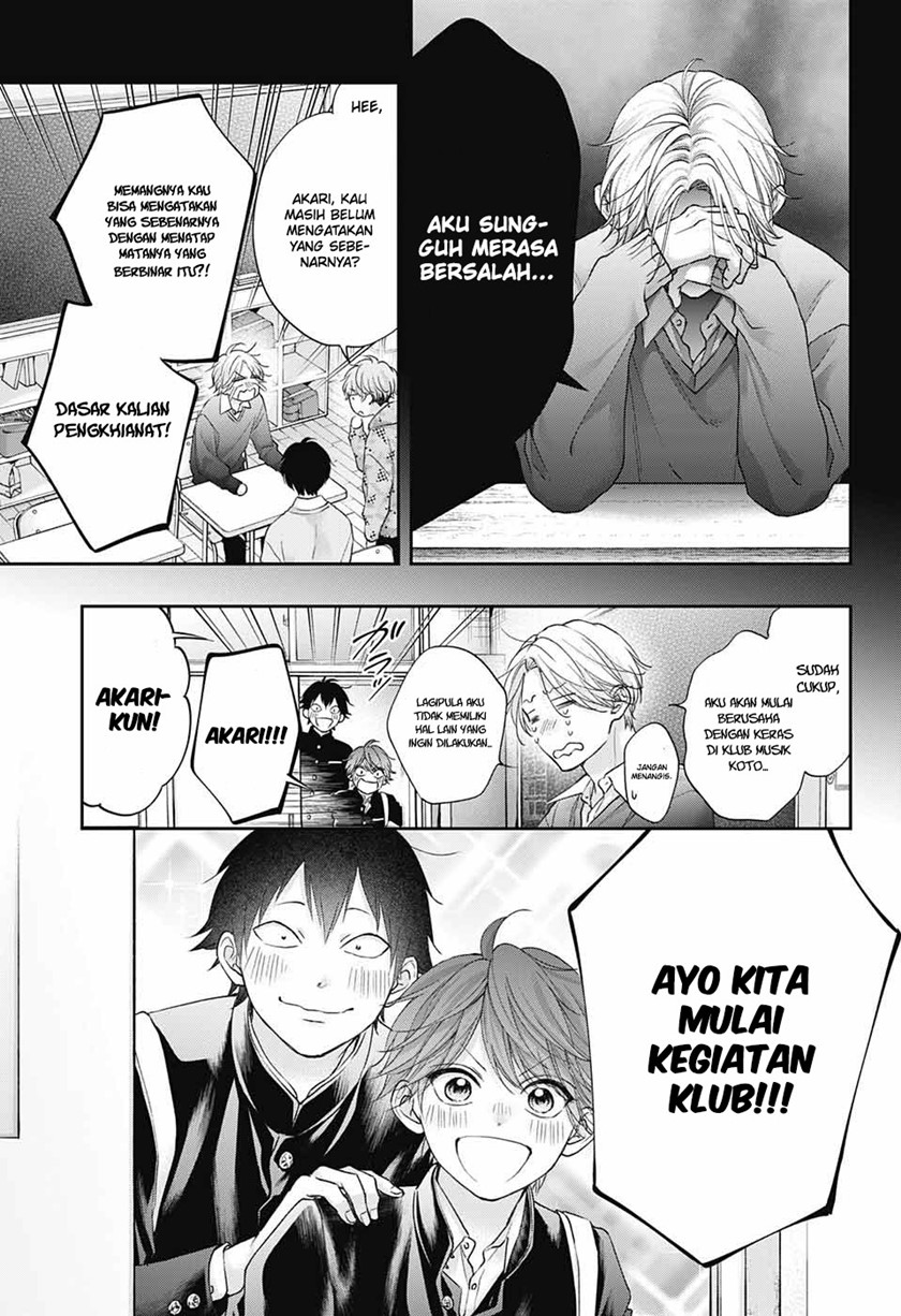 Halaman 67