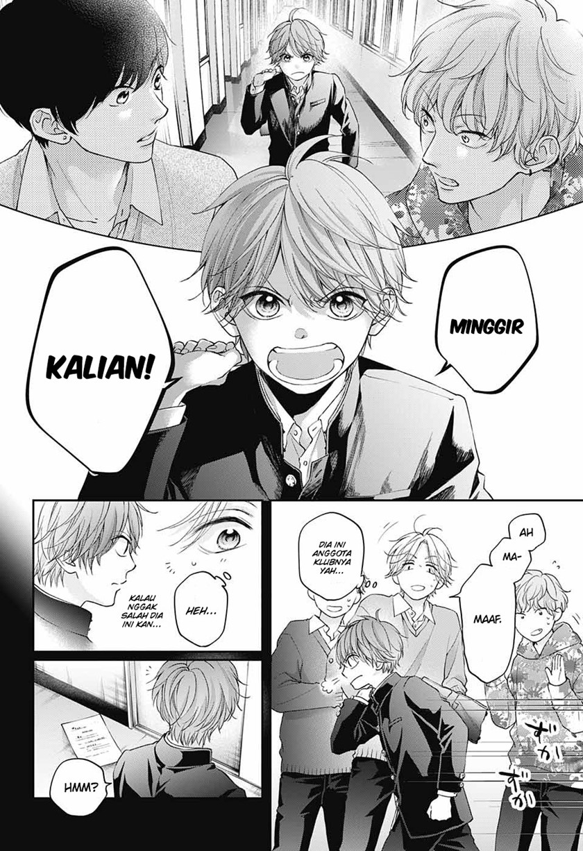 Halaman 58