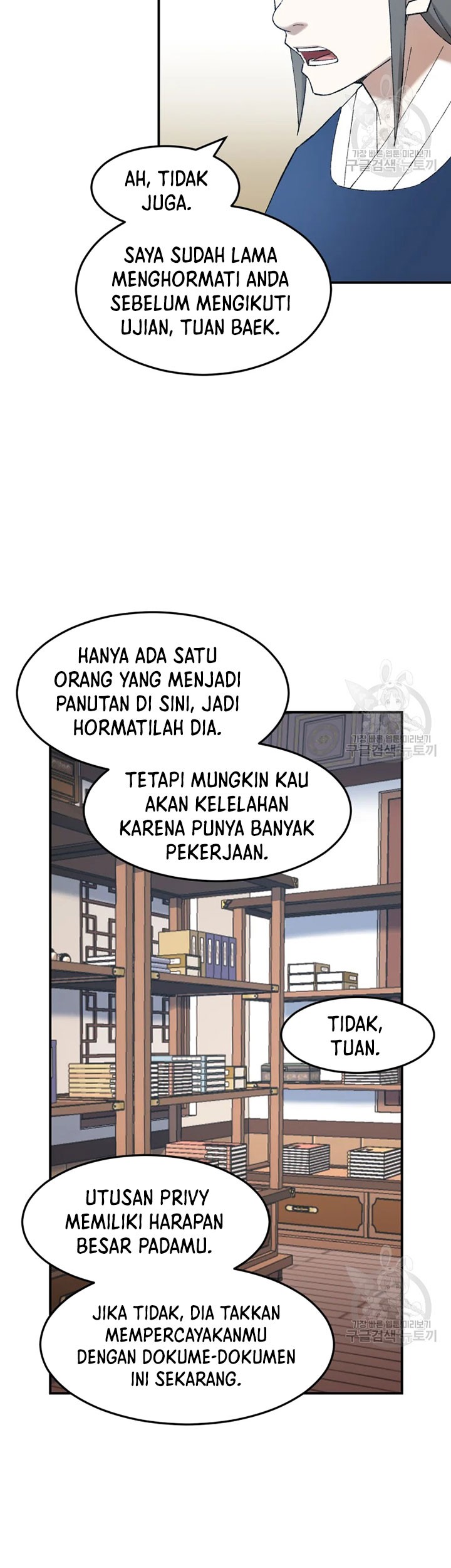 Halaman 59
