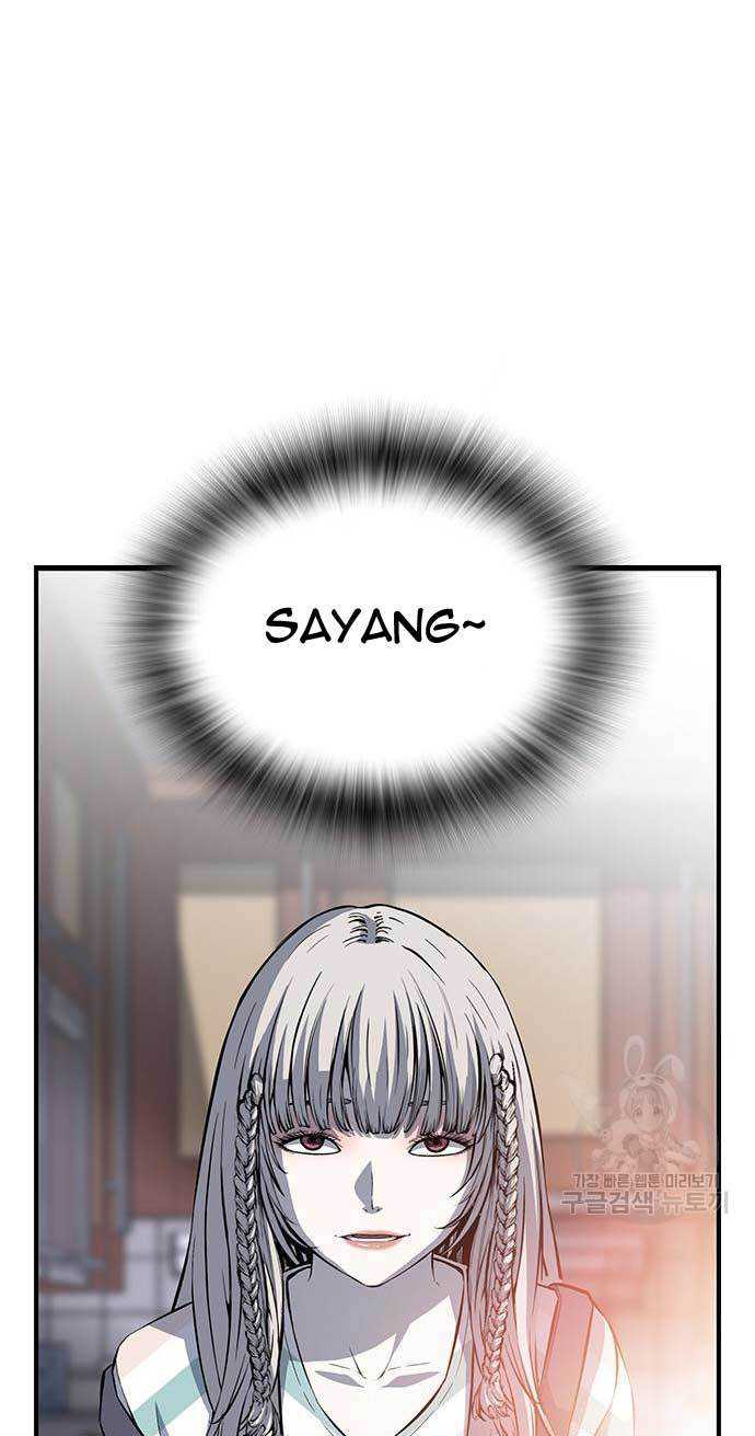 Halaman 133