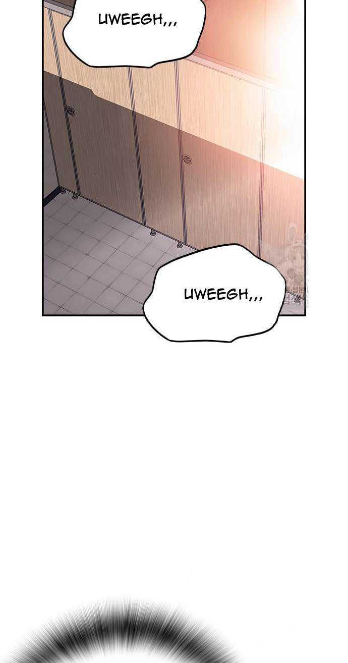 Halaman 207
