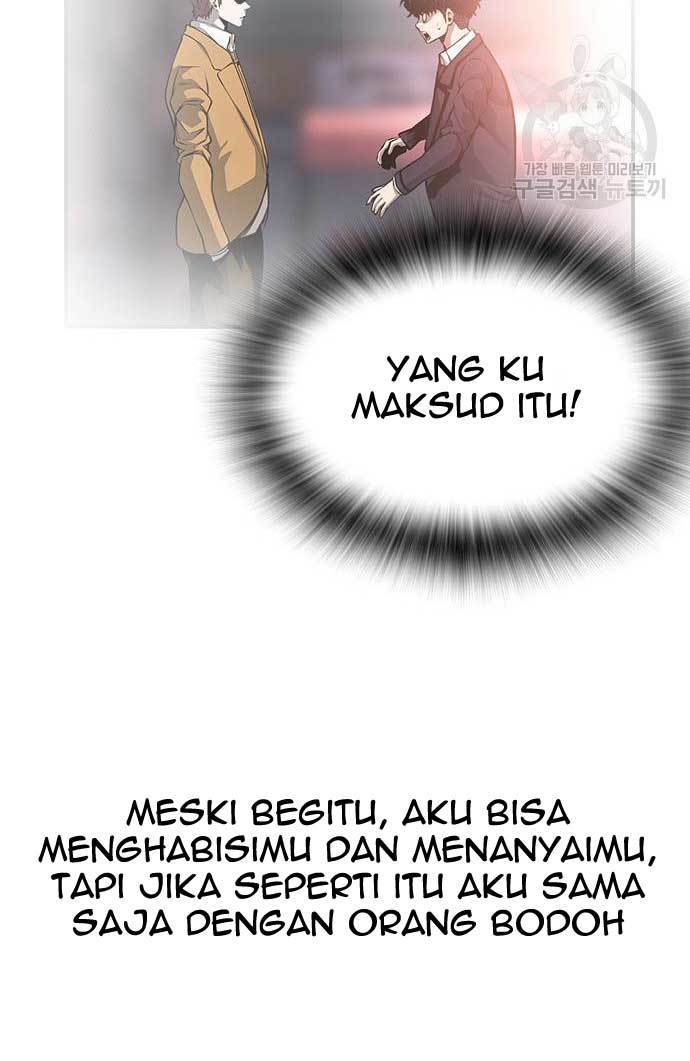 Halaman 251