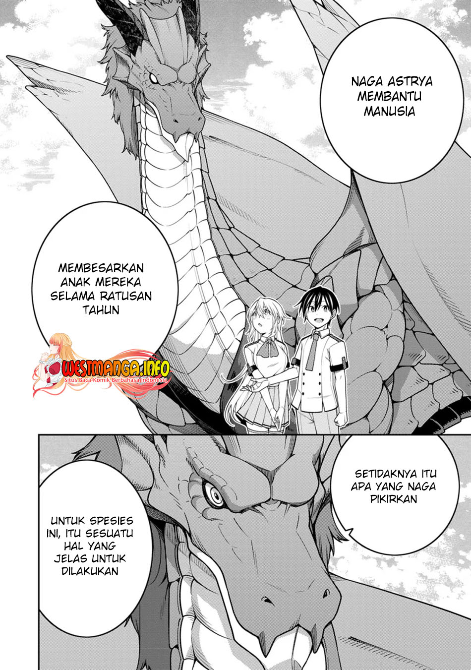 Halaman 51