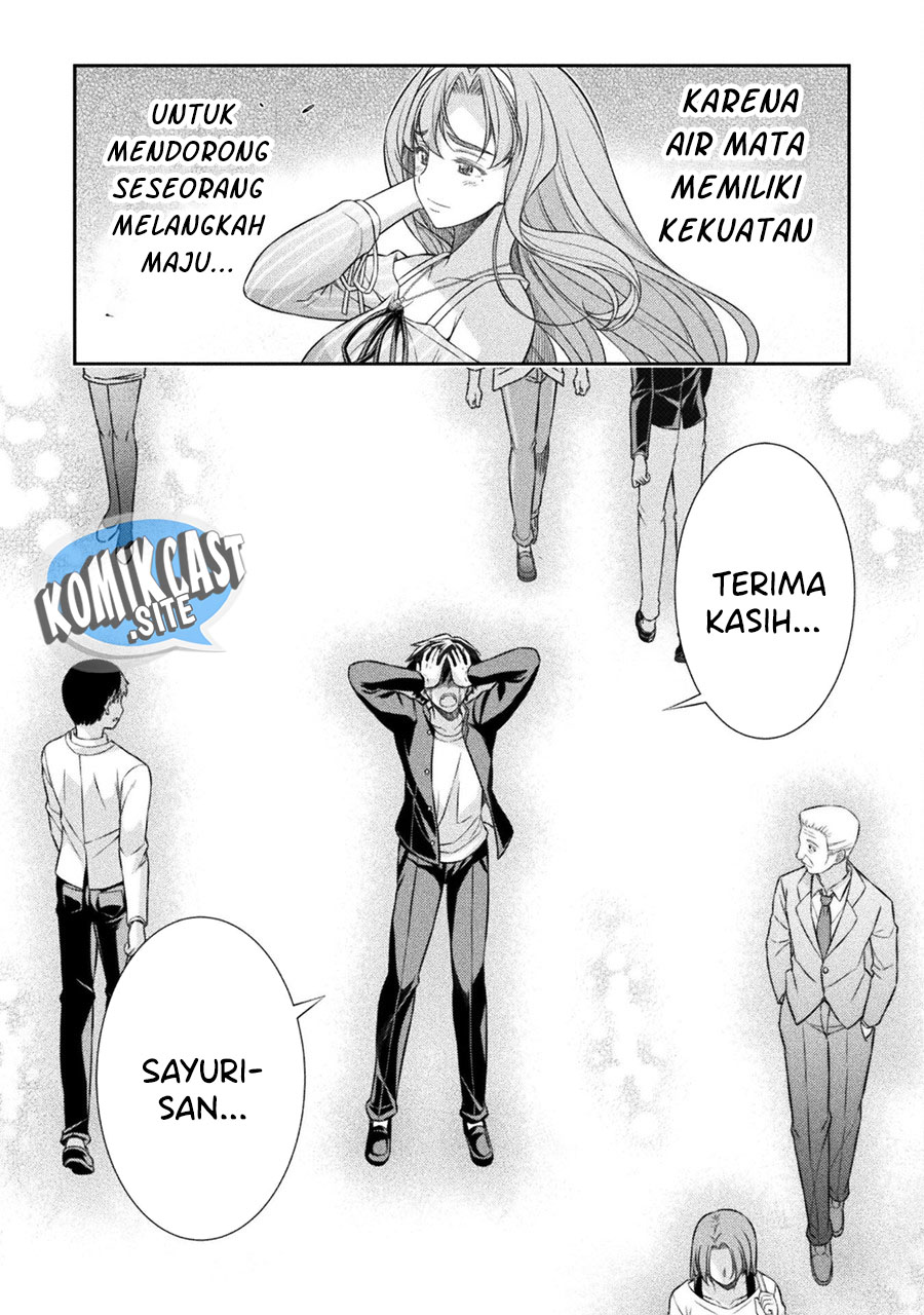 Halaman 64