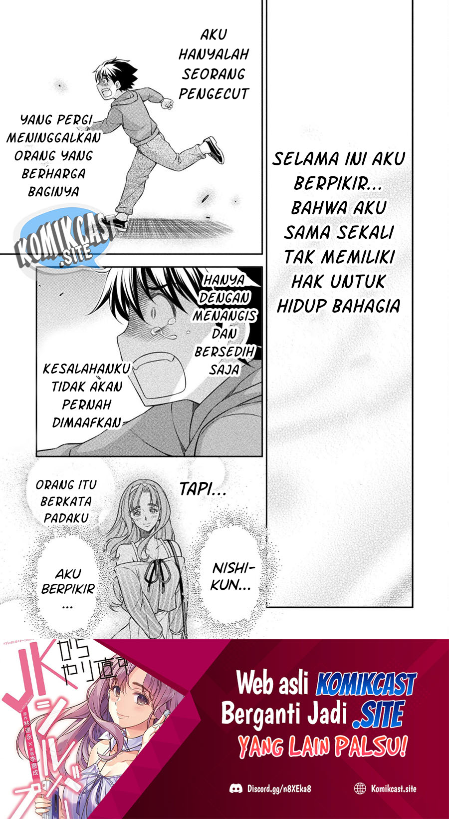 Halaman 54