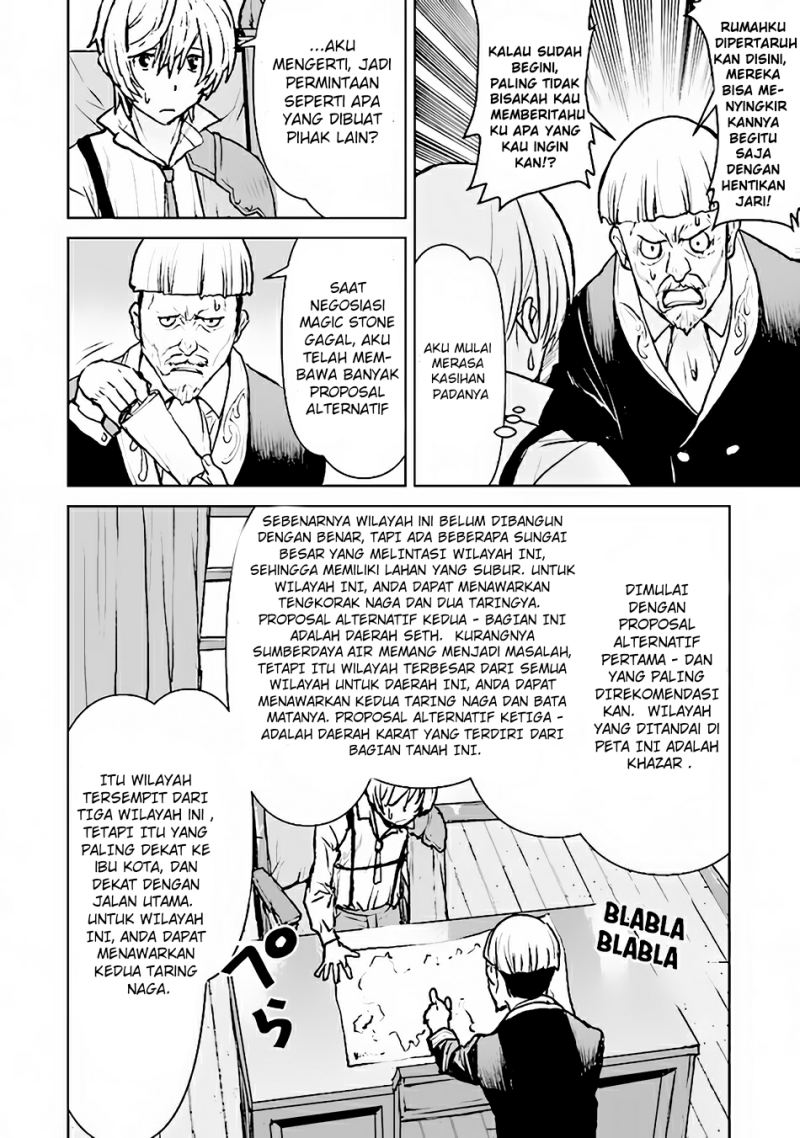 Halaman 227