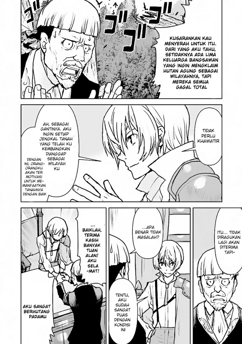 Halaman 231