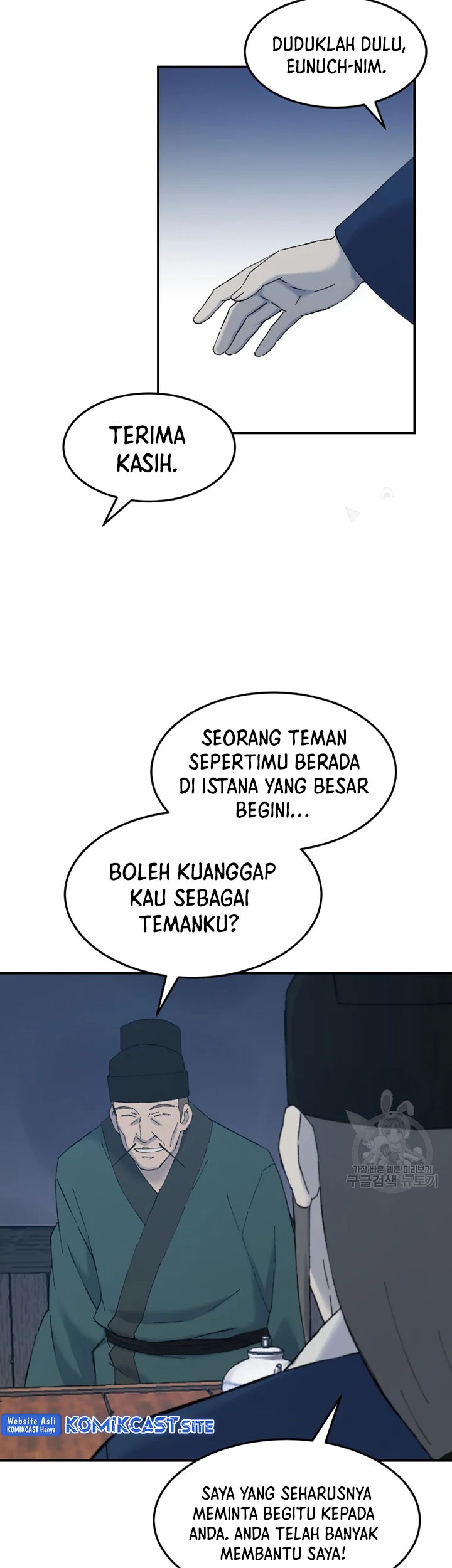 Halaman 42