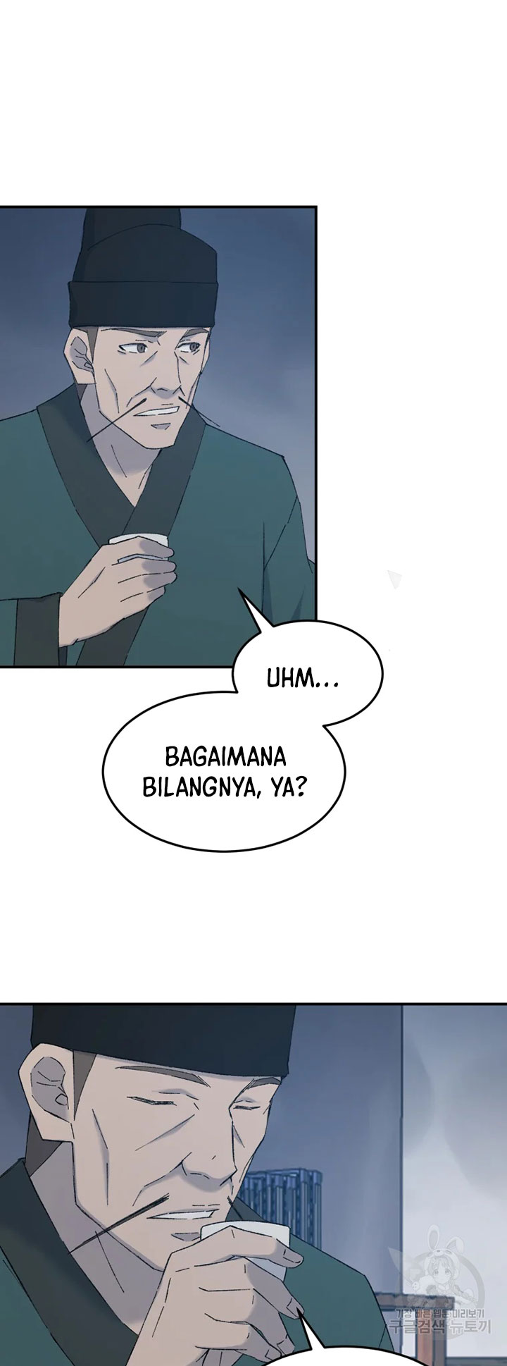 Halaman 50