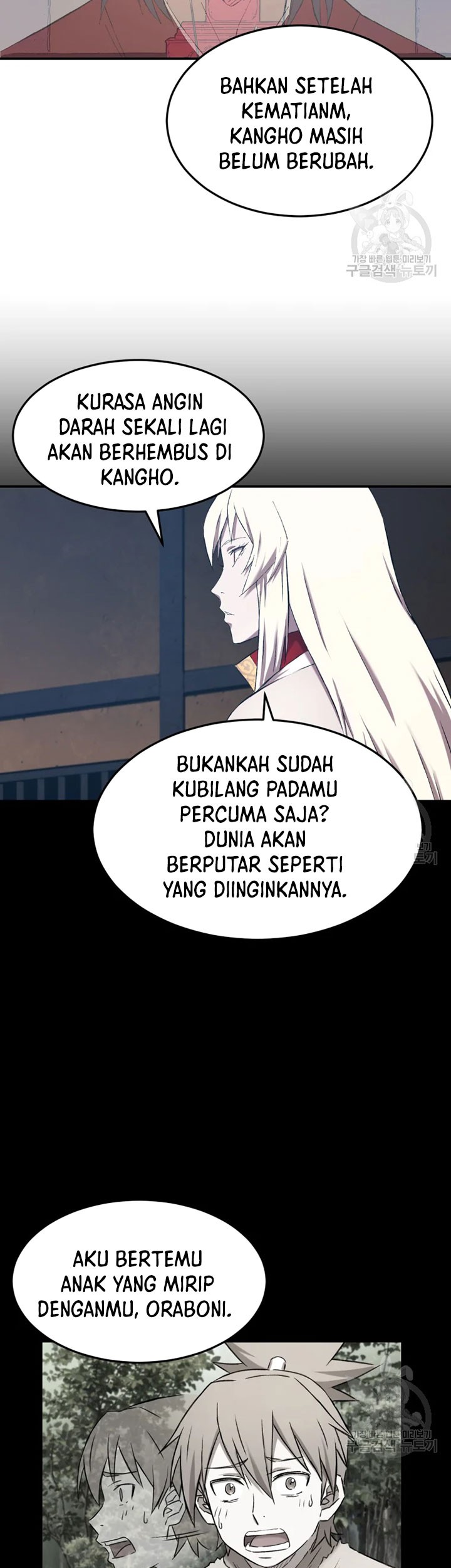 Halaman 105
