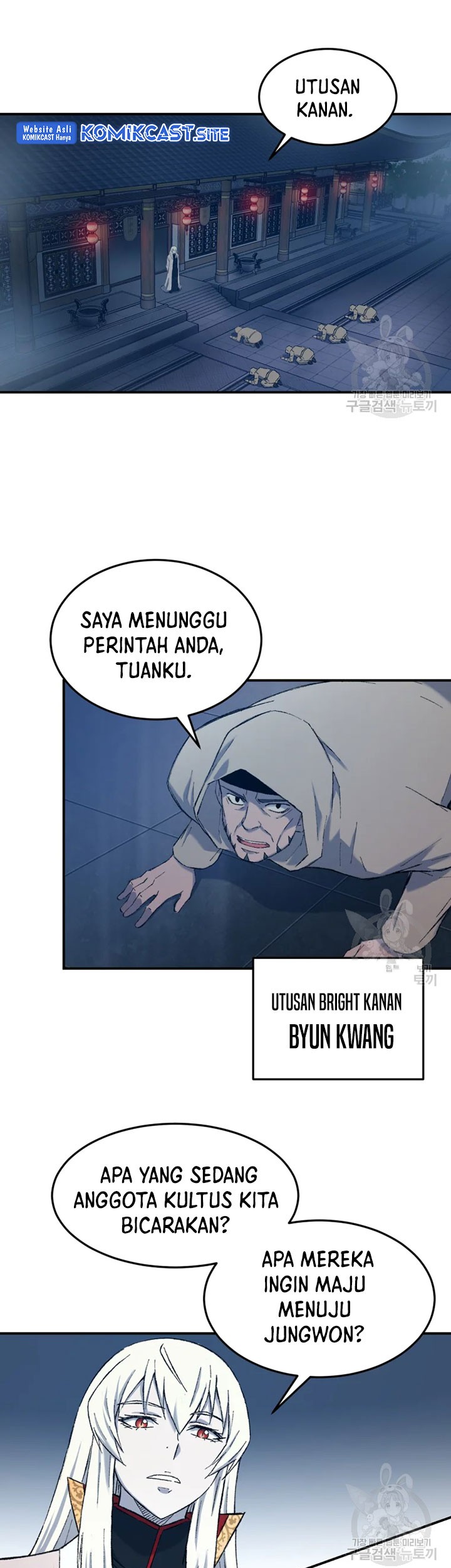 Halaman 113