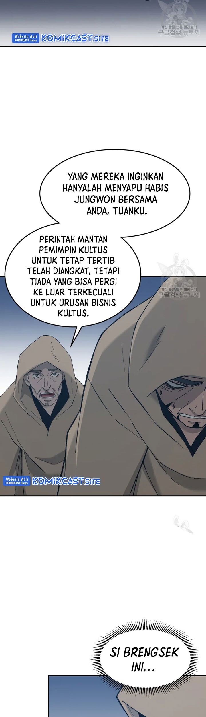 Halaman 115