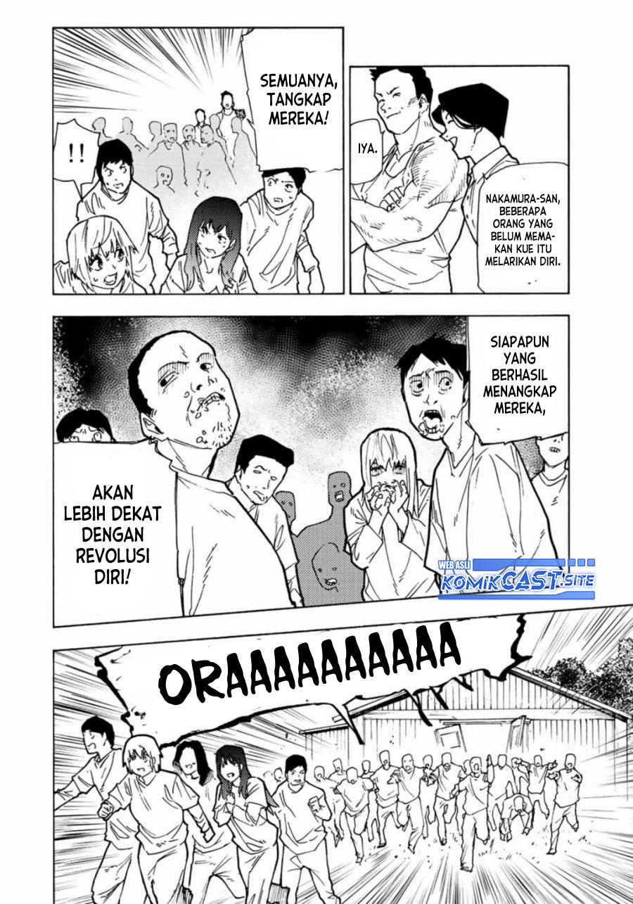 Halaman 47