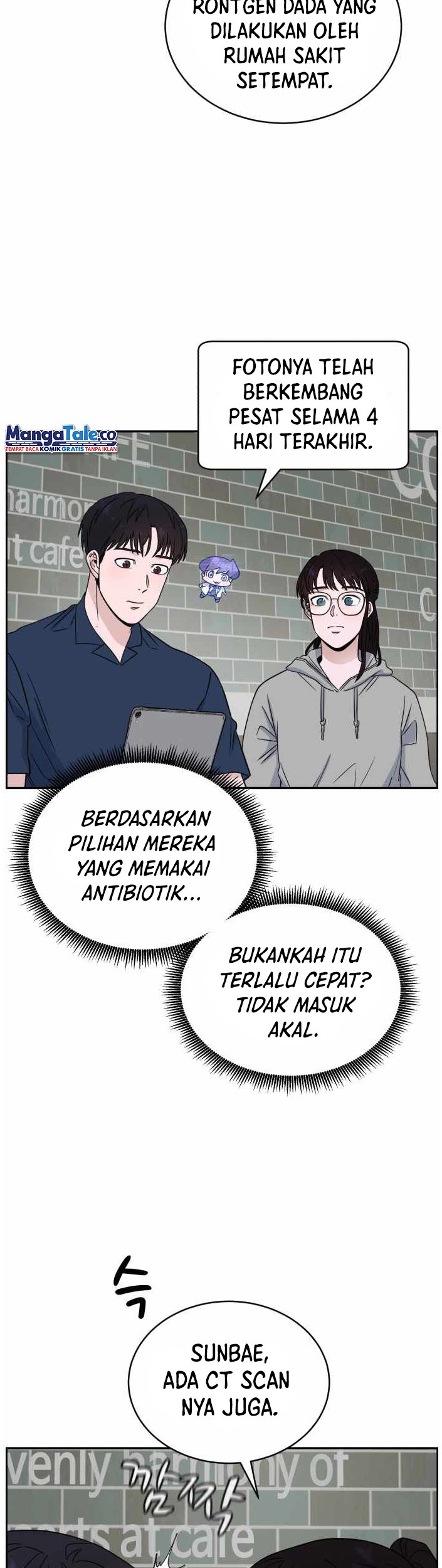 Halaman 25