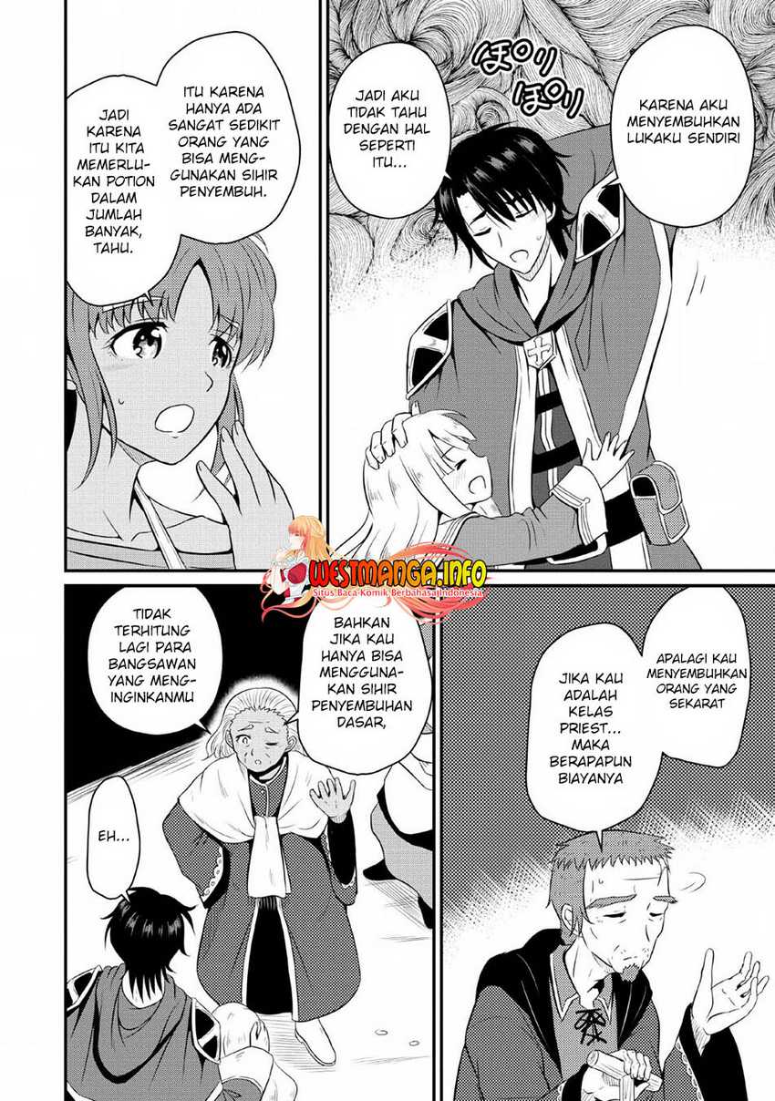 Halaman 62