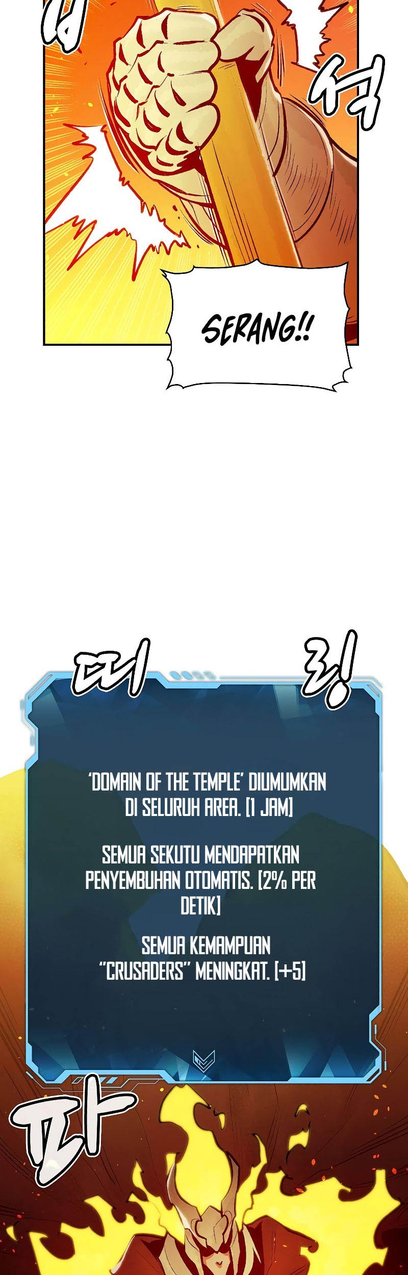 Halaman 131