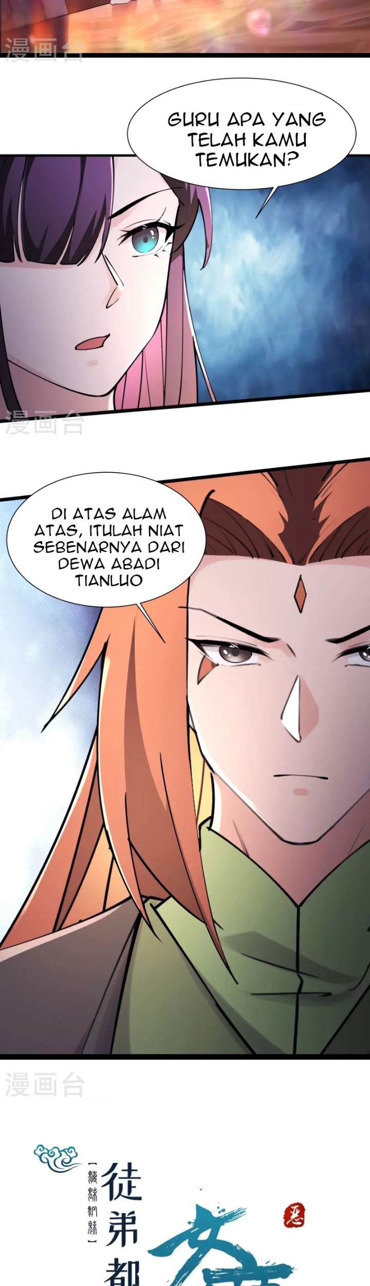 Halaman 20