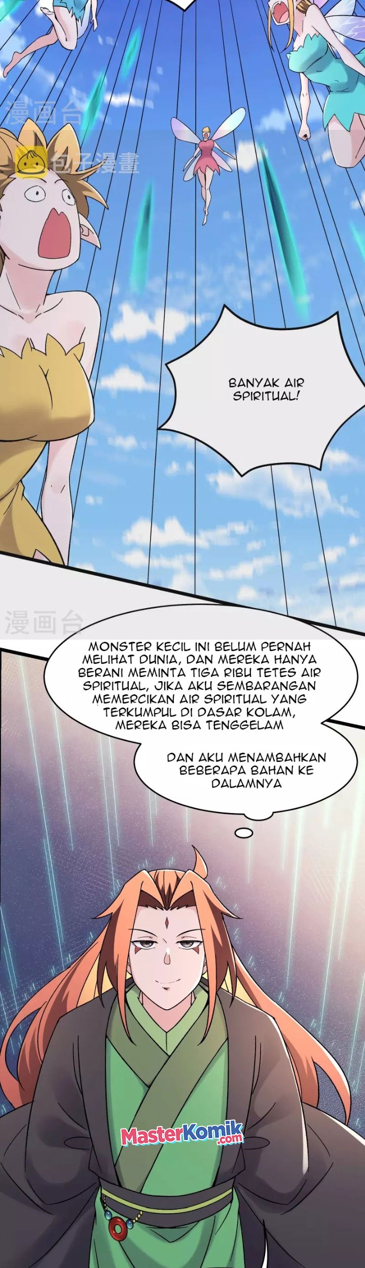 Halaman 23