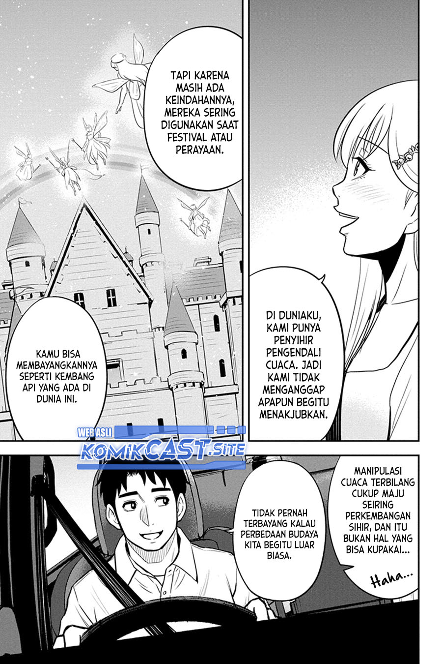 Halaman 12