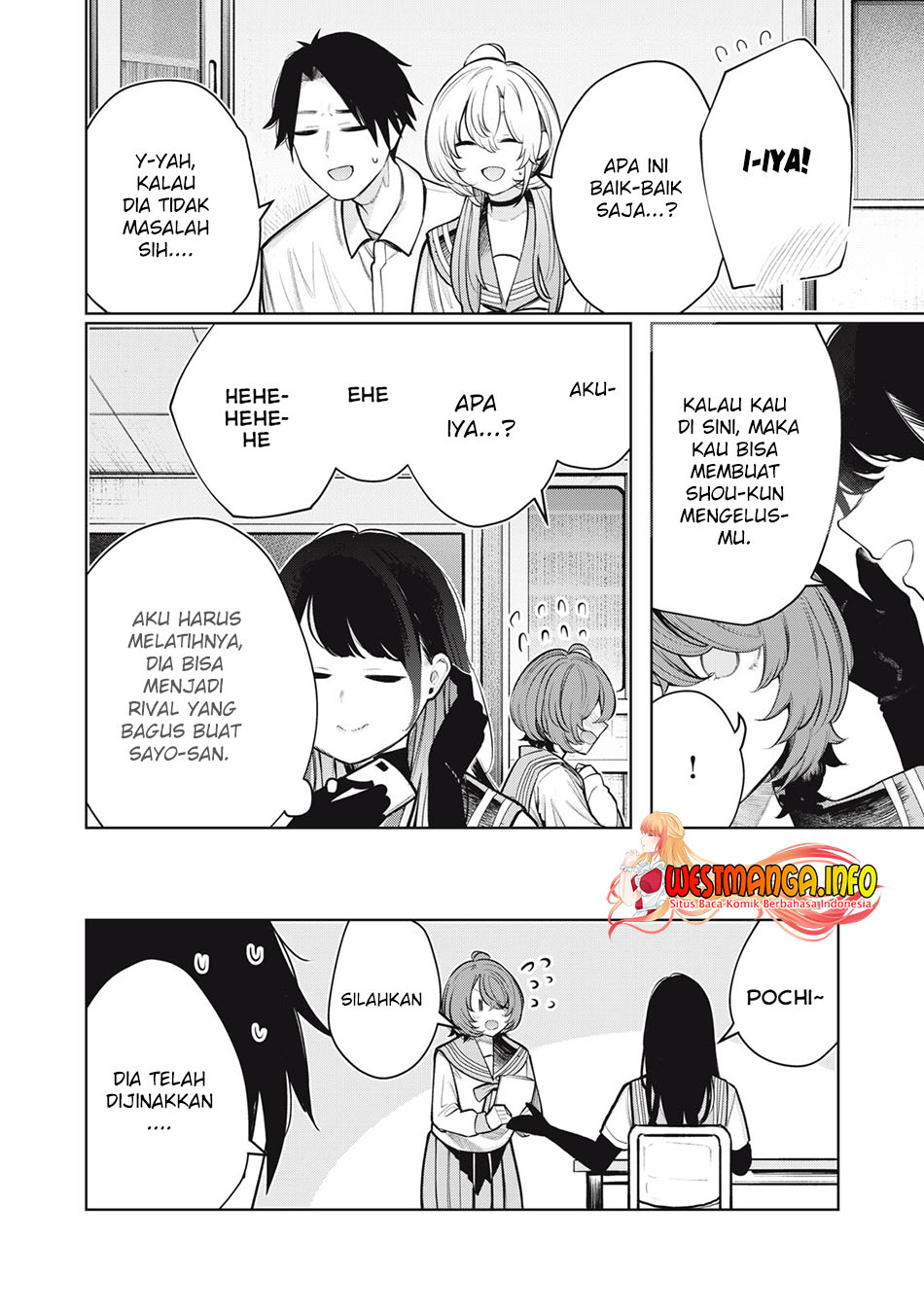 Halaman 17